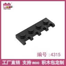 Ʒ�߻�ľ���4315 ���С������ľ��ϰ�ؽڰ�mocɢ������ֱ��