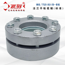 HG/T21619-86��׼304���P䓷��mҕ�R ���䓻�����ƽ��ҕ��͸ҕ�R