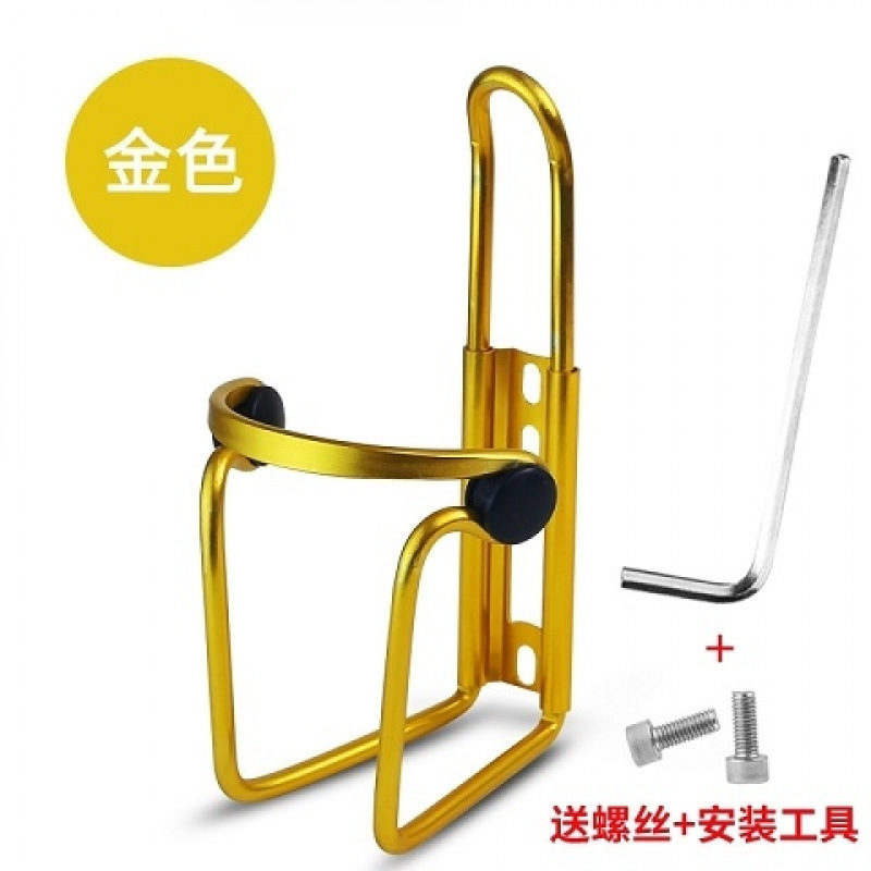 Upgraded version of ordinary aluminum alloy gold (screws + tools)