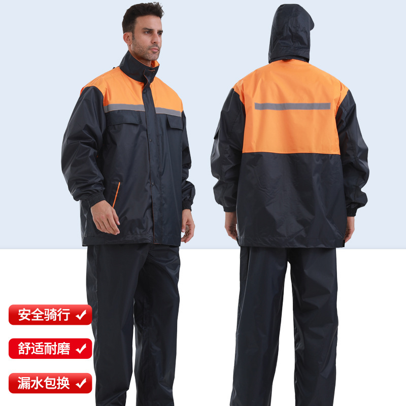Raincoat Outdoor Uniform Workwear Jacket Rainstorm Duty Reflective Split Railway Road Administration Raincoat Rain Pants Set