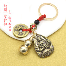 �S�~����Xʮ����Ф������耳׿۰˴����o��耳ג�����~��ɰ���J