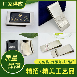 �ӹ�ӆ�ƽ����X�A ����EDC���߽����X�A ���~�P�A�W����x�AƱ�A