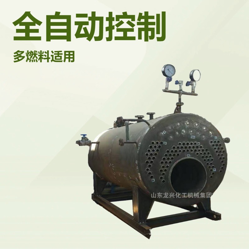 WNS1吨燃油燃气蒸汽锅炉规格结构图|1吨燃气蒸汽锅炉生产厂家价格