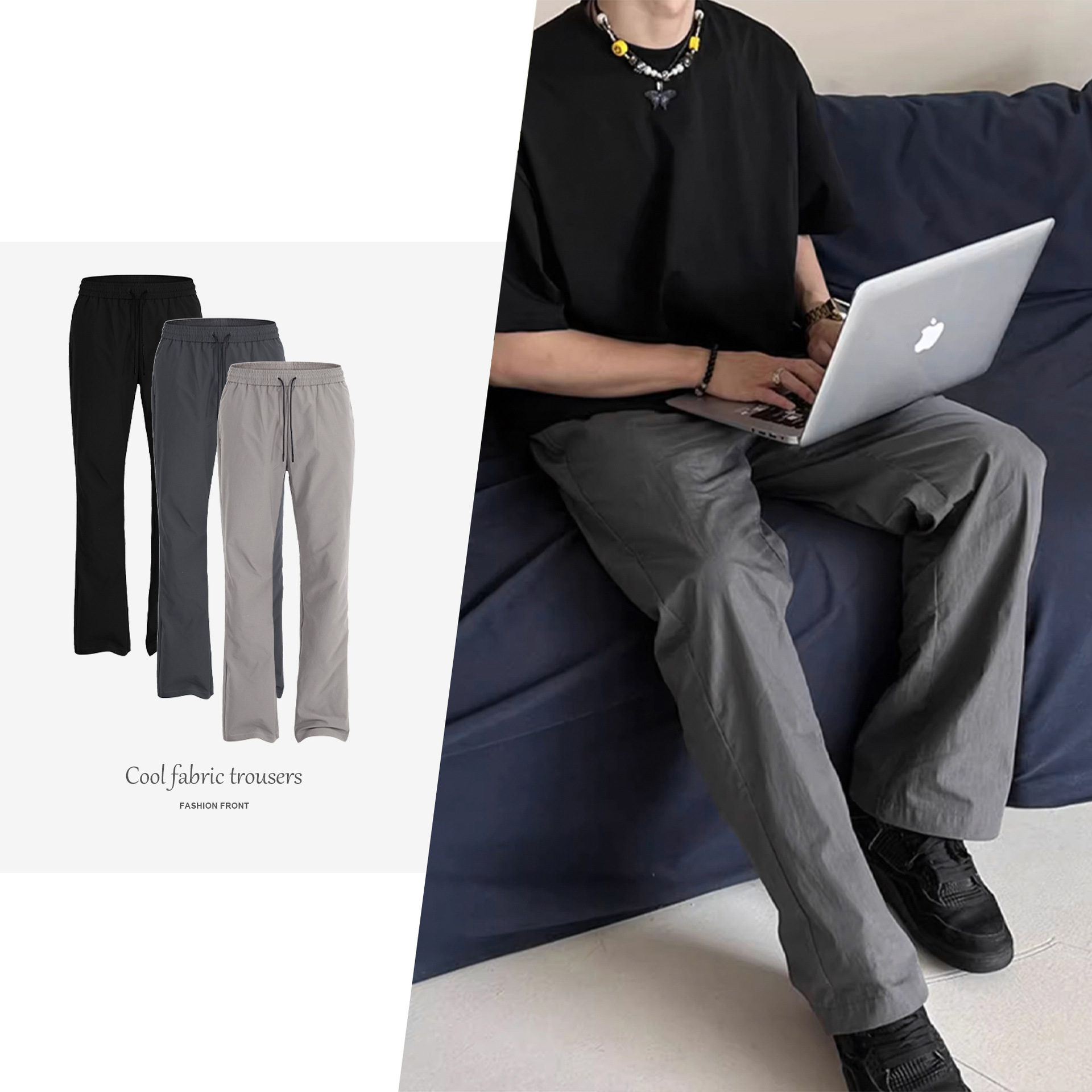 CSMY美式秋冬彎刀bootcut直筒垂感西褲男休閒微喇長褲厚cleanfit