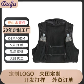 其他户外用品;冰袋冰包;自行车包