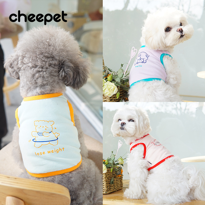 2021夏季新款小狗狗背心薄款清凉衣服夏天防晒泰迪比熊猫咪服装
