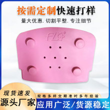 �|ݸ����evaע�ܰl��EVA��ቺ����PU���|ƽ����ģ��l��������l