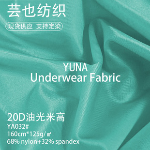 20D���������͹��׸߲� �ߏ������R���� ����Ӿ�b�Y���z�I�Ҽ�