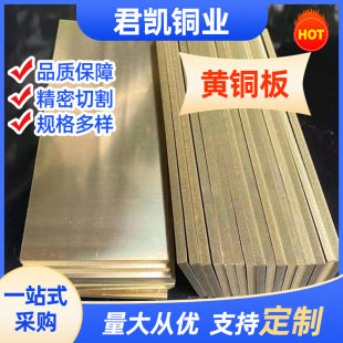 �ɶ����и��S�~��C2800C2720 C2680 �S�~�Kh63 h62�_���S�~��H65
