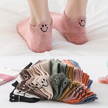 T 96547 Embroidered Smile Boat Socks ����Ц��Ů����