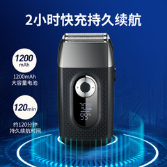 Factory Cross-border Electric Reciprocating Razor Head Mechanic Hair Dryer LCD Digital Electric Trimmer Razor Whitening Device