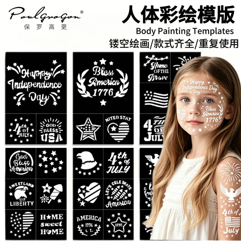 Cross-Border Body Painting Templates, Hollow-Out Silk Screen Printed Patterns, Adhesive-Backed DIY Self-Adhesive Stamp Tattoo Stickers, Graffiti Wholesale
