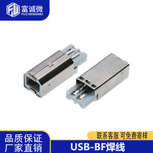 Bĸ���������^�ɼ��״�ӡ�C�ӿ�BF���^BM �������w���zB��USB����