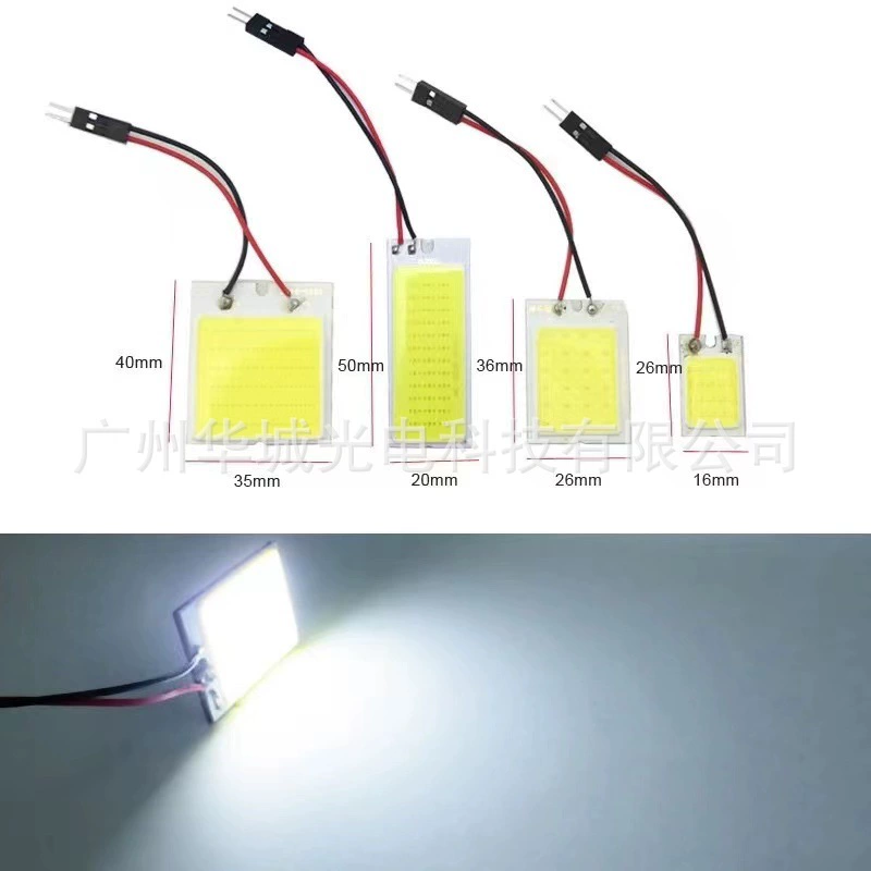 Автомобильная Светодиодная лампа для чтения COB световая доска 18 24 36 48 свет T10 двухточечный яркий комнатный свет светодиодный светильник на крыше