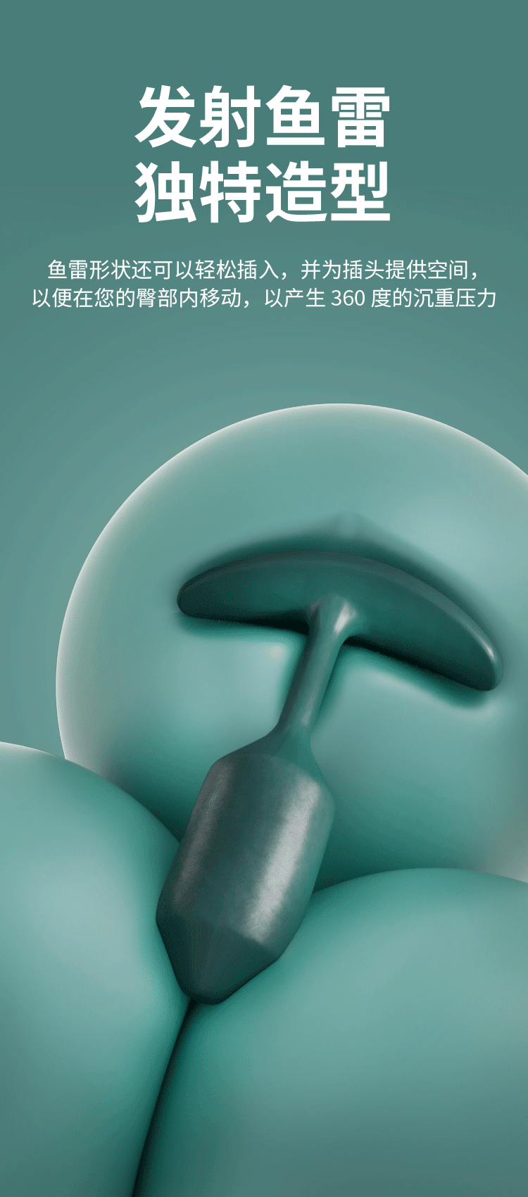 Steel Ball Gravity Anal Plug, Silicone Green Large Size, Front and Back Chamber Training Toy — detail image 5