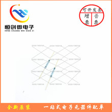 RRE  HW-5014 2*14MM��Ʒ�|�ɻɹ� �ſ��_�P ���MKA14103