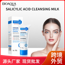 全英文洗面奶BIOAOUA神经酰胺水杨酸洁面乳Cleansing milk跨境