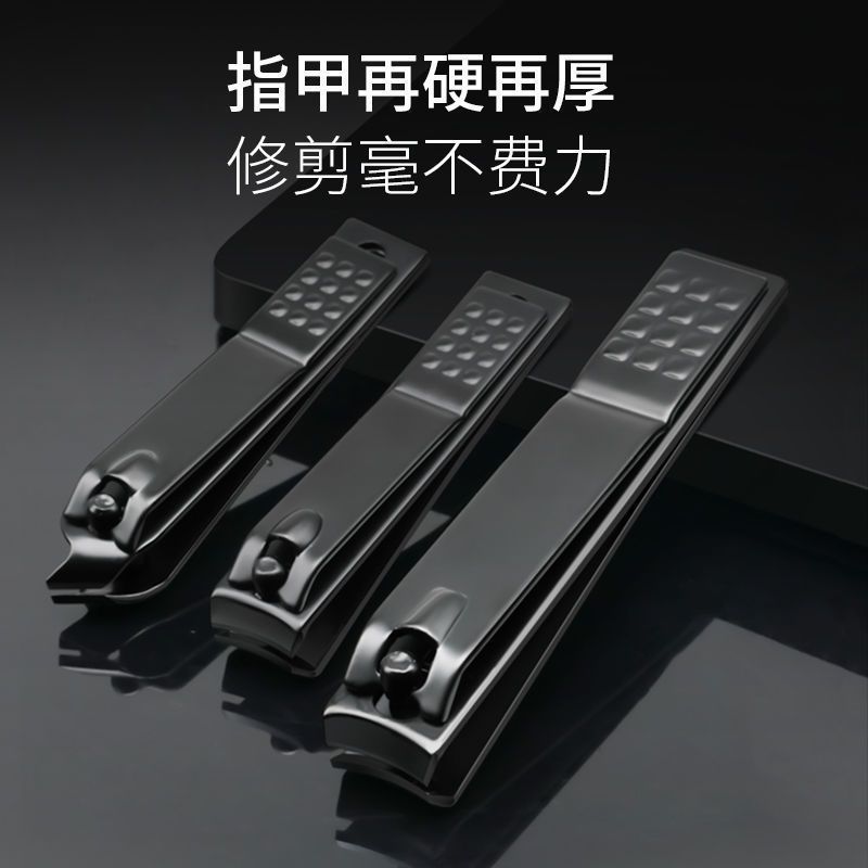 Juego de 3 piezas [solo 0.01 para recién llegados] cortaúñas de boca plana artesanía alemana uñas grandes boca inclinada hogar
