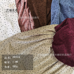 280gﶬ¿ѩ᠖W޽q0.3MMccӡֲqˇ