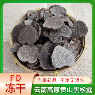 ���l����خa�K���i����ʳ�þ�����؛����ؕɽ����¶FD������¶Ƭ