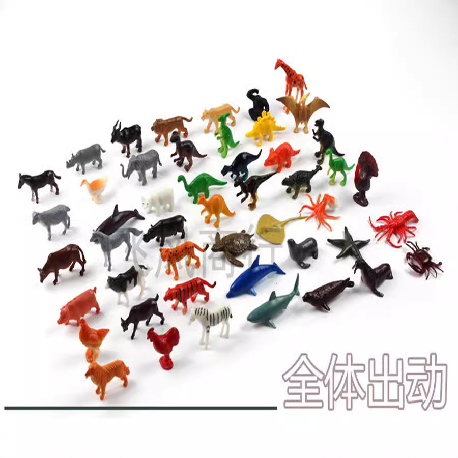 Juguete para niños modelo animal simulación animal salvaje dinosaurio marino conjunto completo juguete pegamento suave traje mundo animal