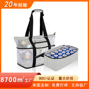 ��������ɳ�����ذ��๦���ۯB���y�ռ{���������μ�͸�����ش�