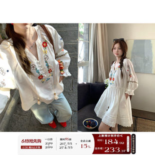 ��5.20��8�c�� im�� �W�������@~�������ع�����̽��r��/�B��ȹ