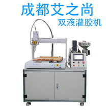 �ɶ��pҺ���z�C  ���zͰ �o�B���ᘹ� ����ă�