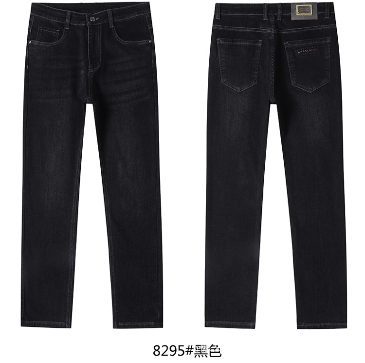 牛仔裤男士高端宽松直筒弹力中高腰休闲百搭男装工厂批发秋冬厚款详情12