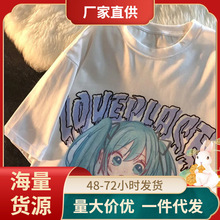 T-shirt manches courtes femme, en coton, style女装短袖夏学生