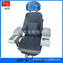 �C܇˾�C��ģ�MӖ��̨˾�C������ 늿��O����̨�����������ΏS