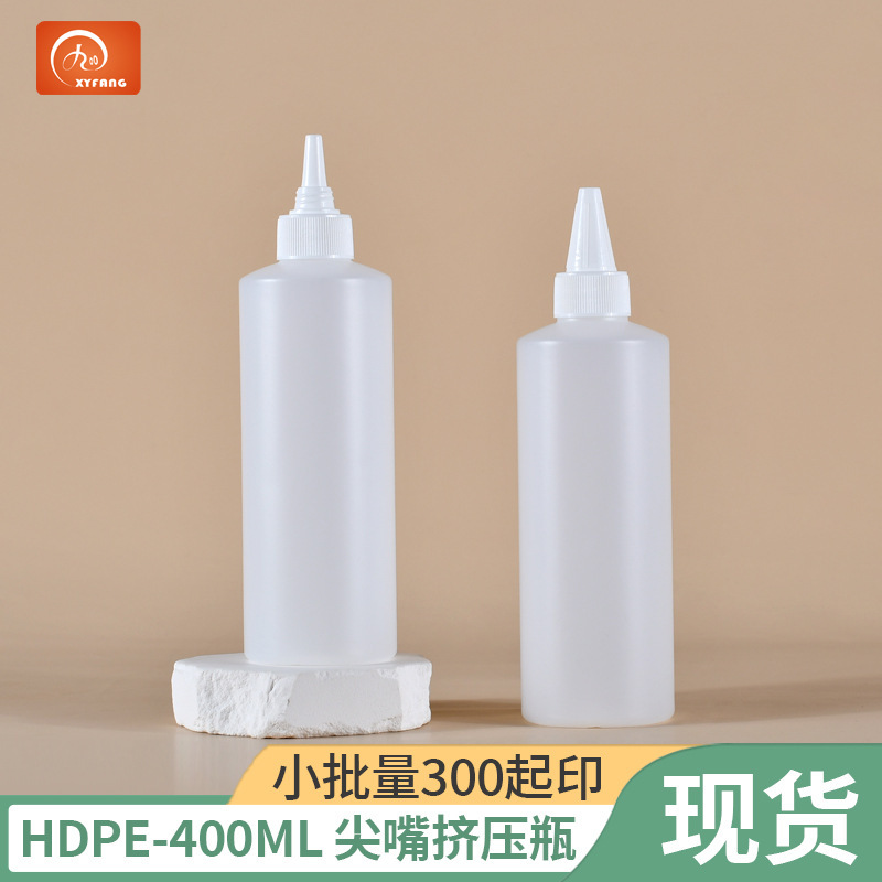 现货批发尖嘴瓶hdpe清洁剂塑料瓶挤压瓶400ml透明甲油胶按压瓶