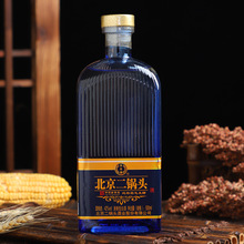 ���S�Ʊ�������^42�Ƚz·���Z�����Ͱ׾�500ml��ƿ�b���Z�׾���