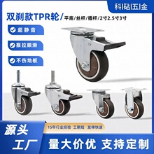 �o���_݆�f��݆TPR���z�p�x܇݆�ӳ�����ĥ������܇��݆�o��݆��