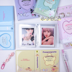 ins韓國三麗鷗3寸拍立得照片收納冊本夾卡通玉桂狗庫洛米咕卡卡冊