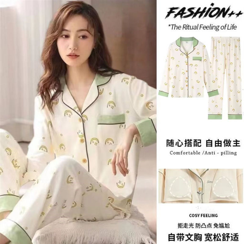 Pijama de otoño de primavera y otoño de algodón de verano con cojín de pecho anti-protuberancia pantalones de manga larga cardigan de alta calidad ropa para el hogar