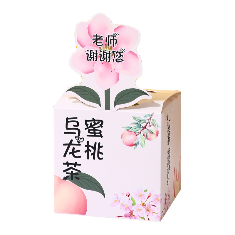 教师节礼物花茶小礼盒创意伴手礼精致小礼品送老师班主任花空茶盒|undefined
