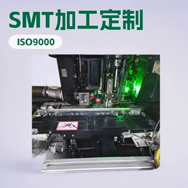 SMT贴片;COB邦定;电子组装加工