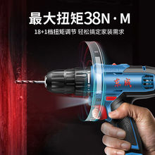 ��16V늄��ݽz�����ʽ�๦�ܼ�������С�֘��|����荟o