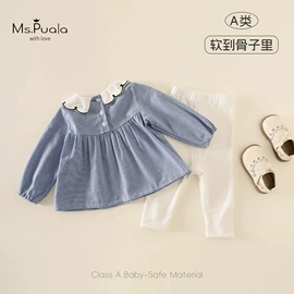 童套装;童裤;童打底衫