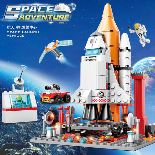 Compatible with LEGO space rocket small particle building blocks, dropshipping children's educational boys' assembled model toys