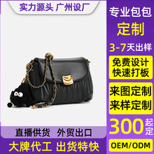 ����Ů����ֱ��2025���±���ɫ�����ƶ������б���2026�ļ��¿�