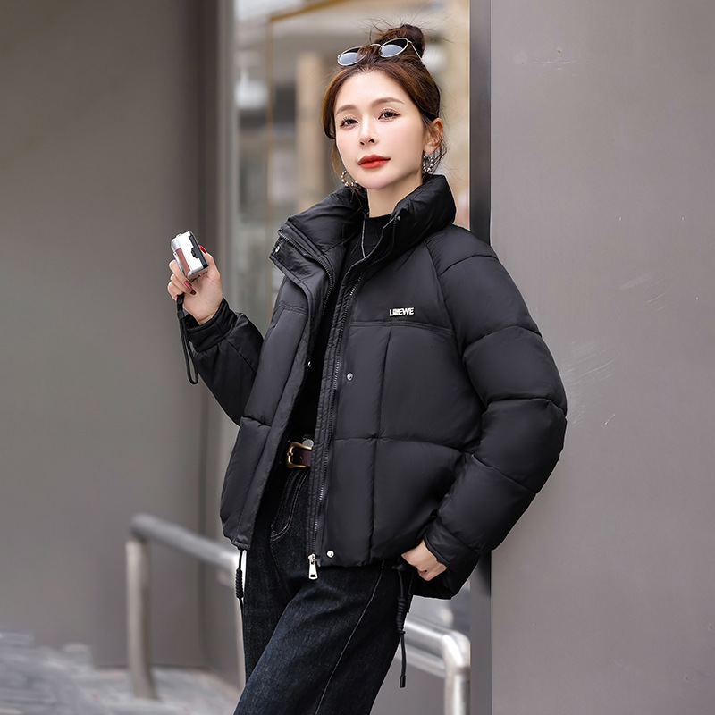 검은색