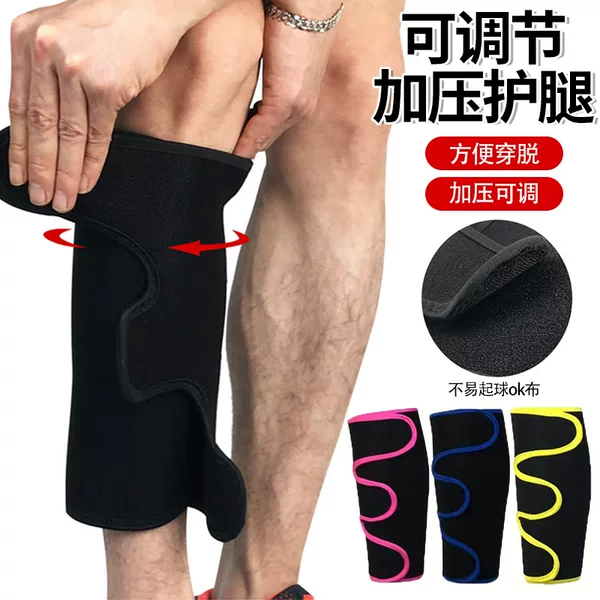 Sports Calf Protection, Adjustable Elastic Knee Pads and Leg Covers, Outdoor Men's and Women's Mountaineering, Cycling, Running, Foot Basketball Leggings