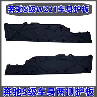 �m�ñ��YS��W221܇��S300L܇��S350L�ױPS400��S500L�o��S600�װ�