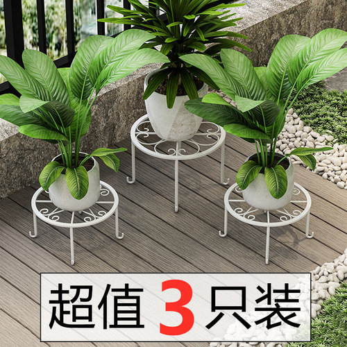 European floor-standing single-layer wrought iron low flower shelf balcony living room flower pot shelf simple outdoor pothos flower shelf