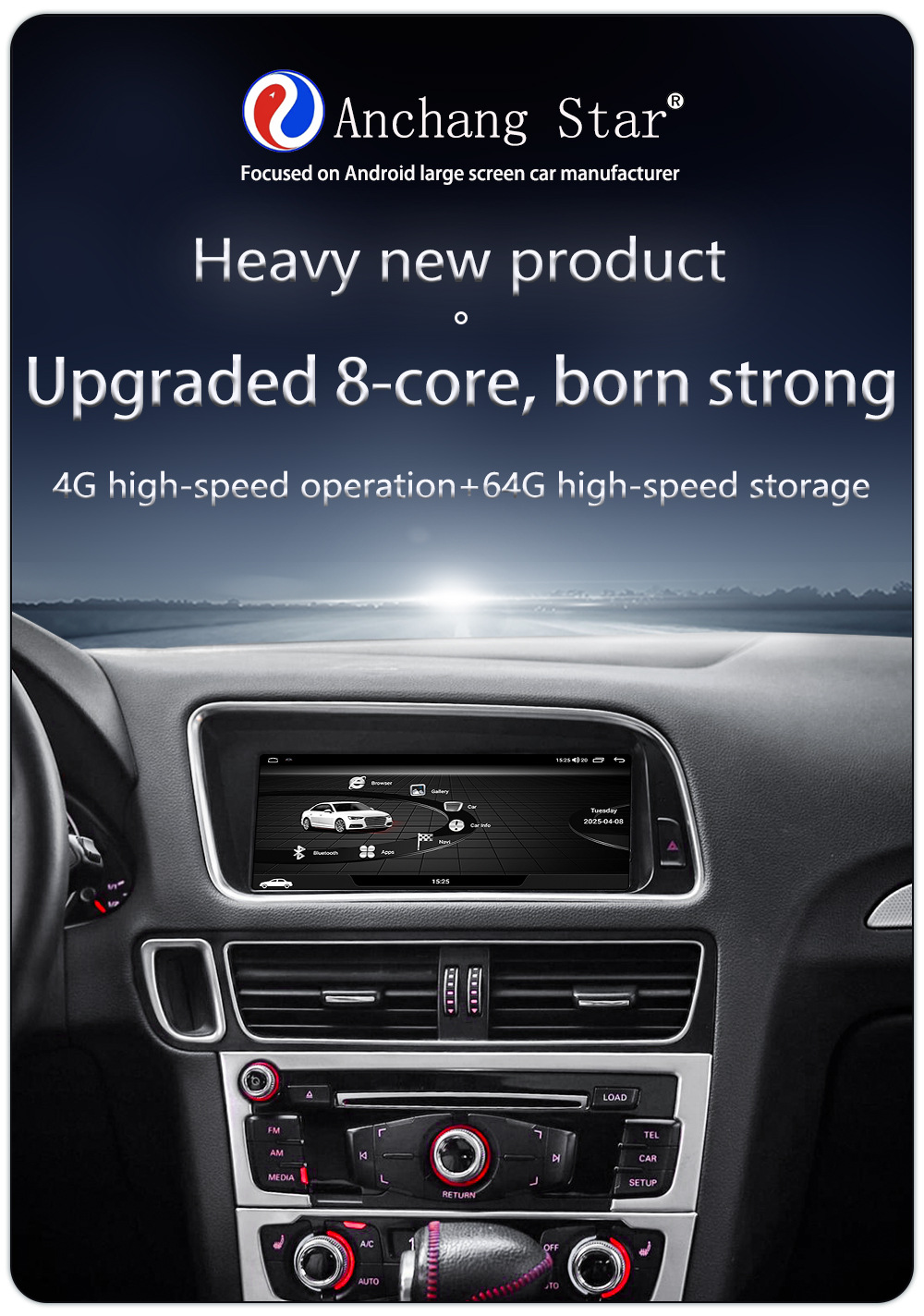 Suitable for 09-17 Models 8.8inch Audi Q5 Android Large Screen Carplay Navigation 360 Panoramic All-In-One Machine