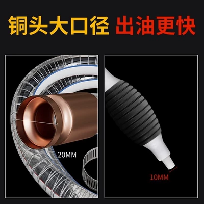Shake-To-Pump Manual Oil Extractor with Kempinq və səyahət