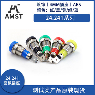 24.241�yԇ�� 4mm��ͻ������������/4.8��Ƭ�B�Ӽ��~��