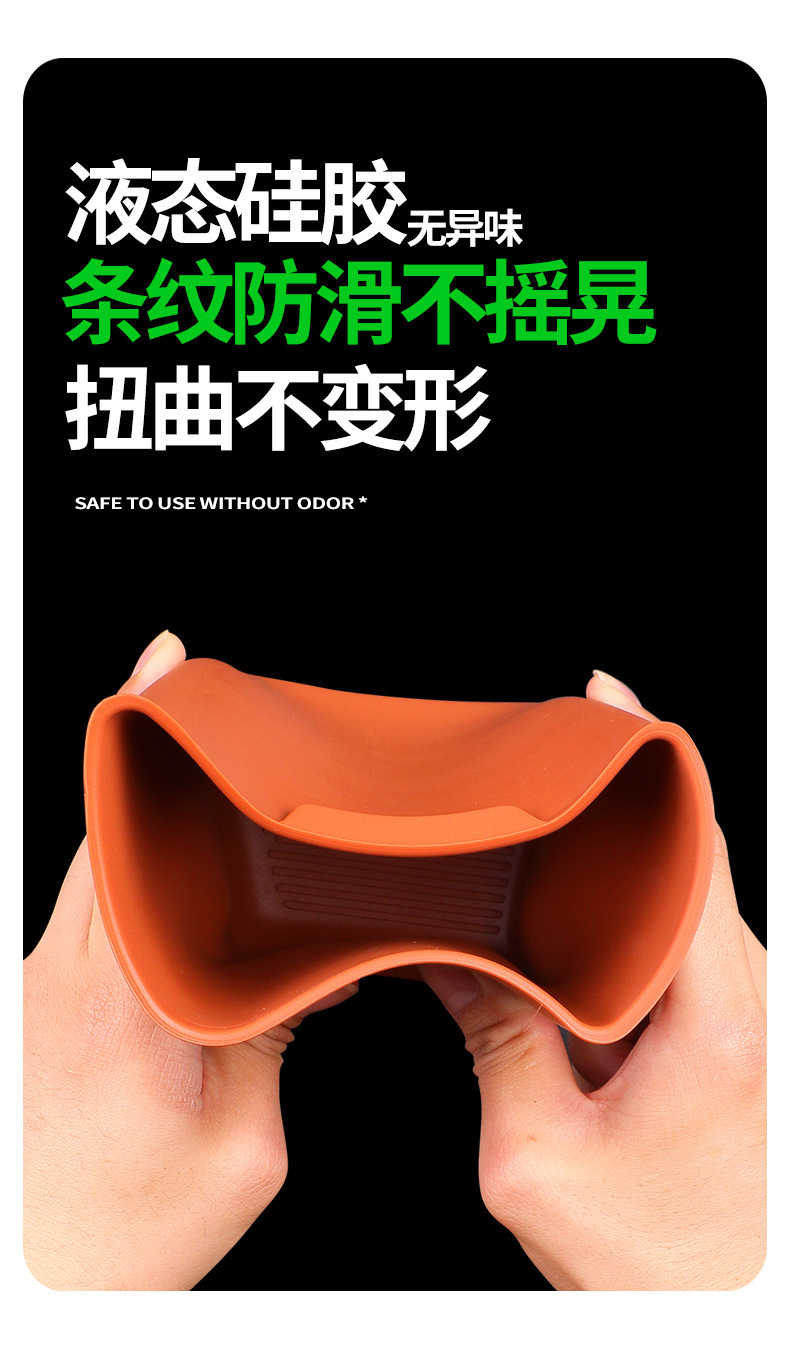 Universal Car Door Trash Can, Dedicated Storage Slot under the Car Door, Convenient Storage Silicone Trash Can